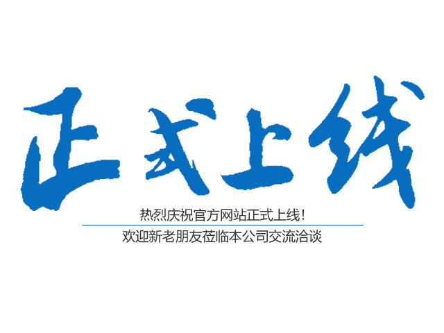 星源點(diǎn)通汽車(chē)銷售東風(fēng)俊風(fēng),星源點(diǎn)通汽車(chē)銷售東風(fēng)凱普特,星源點(diǎn)通汽車(chē)銷售江鈴凱銳,湖南星源點(diǎn)通汽車(chē)銷售有限公司